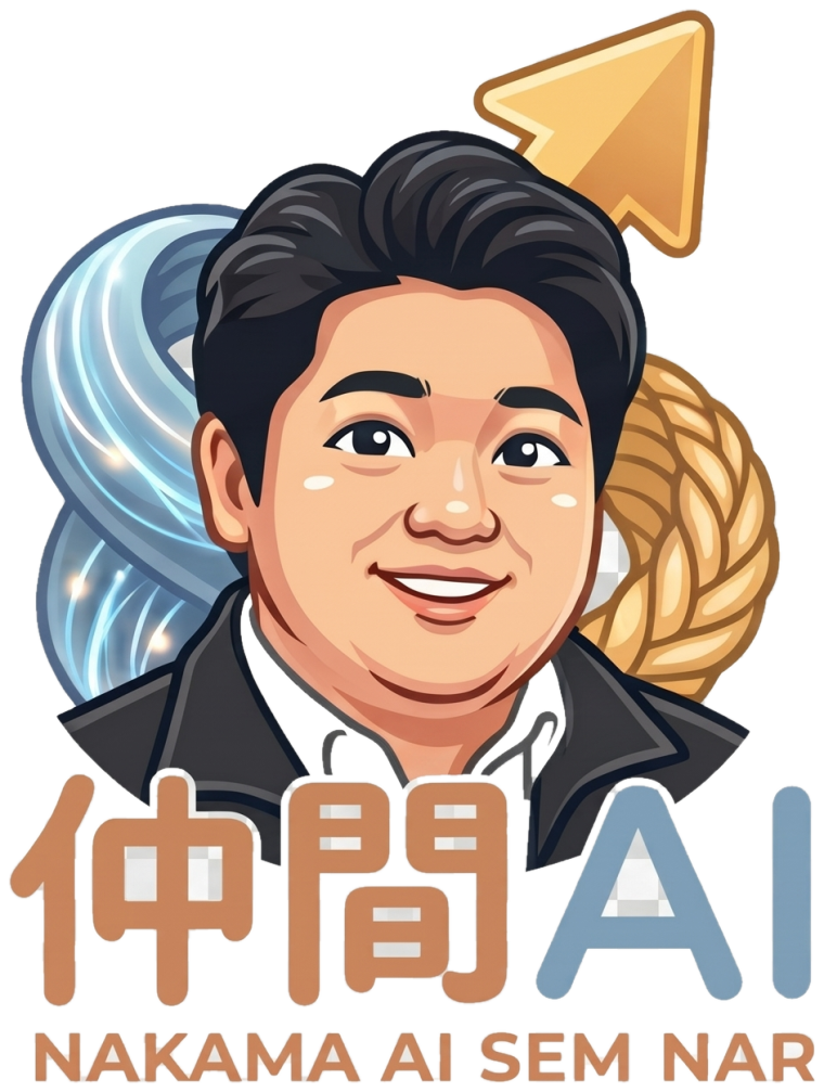 仲間AI塾 ロゴ ─ 講師・主宰 松添栞士郎